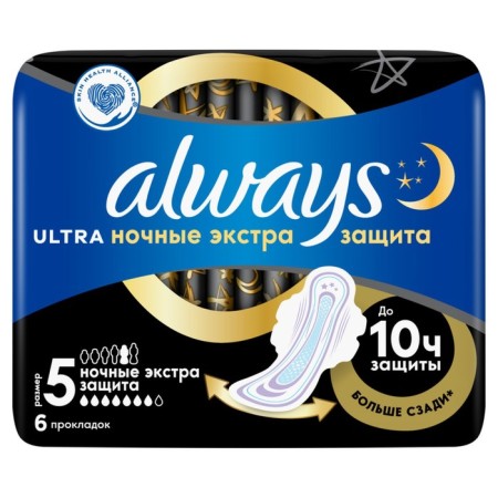 Female hygienic gaskets Always Ultra Night Single, aromatized, 6 pcs.-1