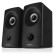 Speakers Sven 405 2.0 black 8W BT wireless bt