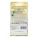 Seeds Dolphinium "White", 0.05 g