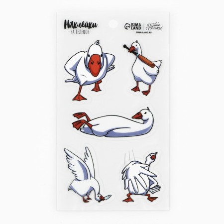 Stickers on the phone "Goose", 8 × 14 cm