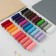 Set of threads "Olivia", 40/2, 200 m, 30 pcs, color colorful color