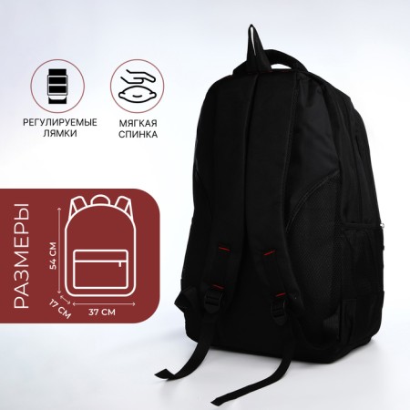 Youth backpack from textiles, 2 parts with lightning, 4 pockets, black/red color-1