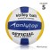 Volleyball ball Onlytop, PVC, machine stitching, 18 panels, p. 5