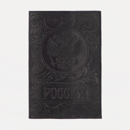 Cover for passport, black color