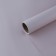 Flower Flower Flower Packing matte "warm gray", 0.5 x 8 m