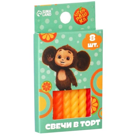 Set of candles for the cake "Happy Birthday", 8 pieces, cheburashka-2