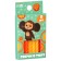 Set of candles for the cake "Happy Birthday", 8 pieces, cheburashka