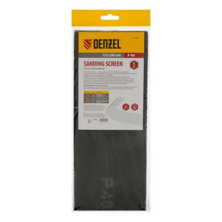 Abrasive grid Denzel 75165, P 40, 115 x 280 mm, 5 pcs.-2