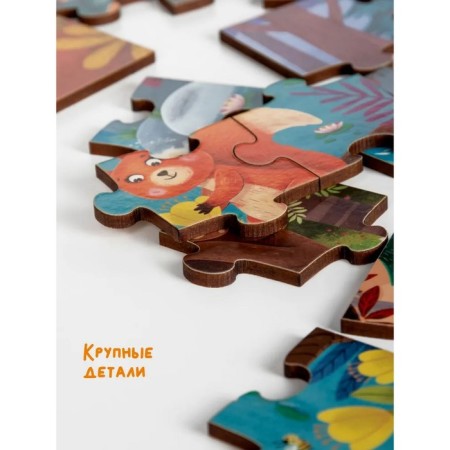 Puzzles "Four Seasons-3