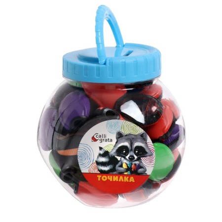 Charpet with a container "bug", mix-2