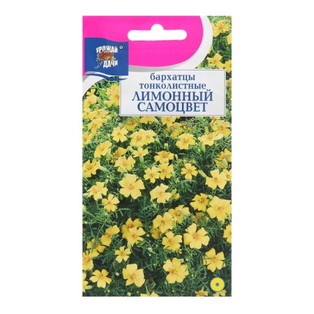 Flower seeds of marigolds are thin -leaved "lemon gem", 0.1 g