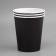 Paper glass "Black" 250 ml, diameter 80 mm