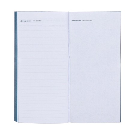 The weekly dated 2025, 80x165 mm, 64 sheets of Escalada, soft leather cover, pancake embossing, block 70 g/m², blue-13