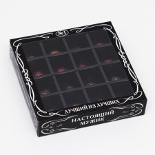Box for sweets, 16 pcs, 