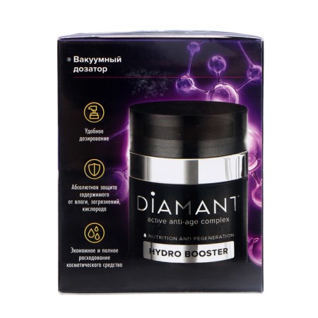 Night Diamant Cream Power and Restoration, 50 ml-1