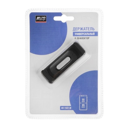 Universal holder for smartphones and navigators AVS AH-1507-M-3