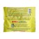 Fertilizer "Zdraven Turbo", for cucumbers, pumpkins, zucchini and squash, 150 g