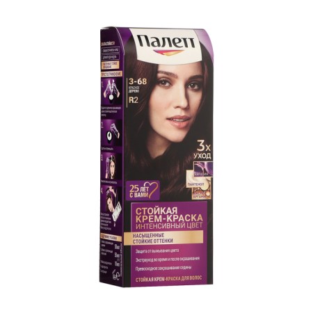Hair cream Palette, tone R2, red tree