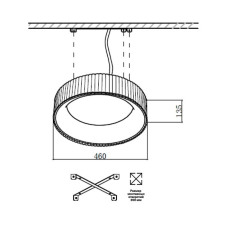 Sharmel LED 56W 3000-6500K D460 IP20.-3