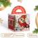 Gift box "New Year's Cafe", 14 x 14 x 14 cm