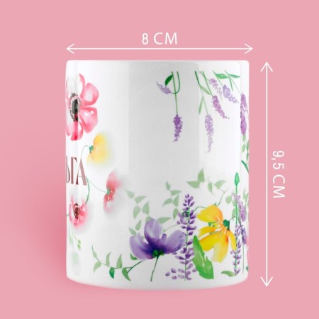 Mug "Olga" classic, 320 ml-1