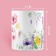 Mug "Olga" classic, 320 ml
