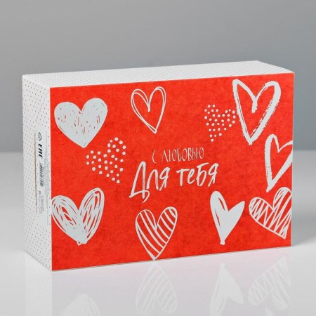 Gift folding box, packaging, “with love”, 16 x 23 x 7.5 cm-1