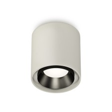 Ambrella Light Light Light, XS7724002, MR16 GU5.3 LED 10 W, color gray sand, black