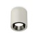 Ambrella Light Light Light, XS7724002, MR16 GU5.3 LED 10 W, color gray sand, black