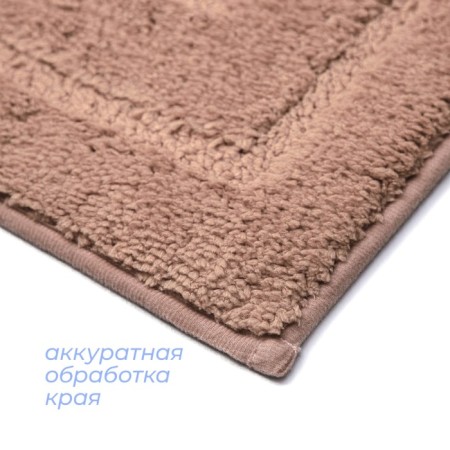 Savanna House "Softness", 40 × 60 cm, pink color-3