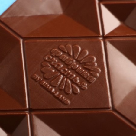 Milk chocolate "Chocolate Man", 70 g.-2