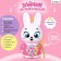 Developing toy "Musical Bunny", Light, Sound