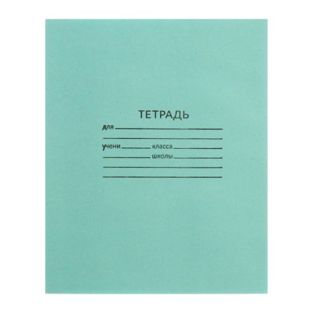 Notebook 24 sheet cells "Green Cover", OFSET No. 1, 58-63G/M2, Whiteness 90%