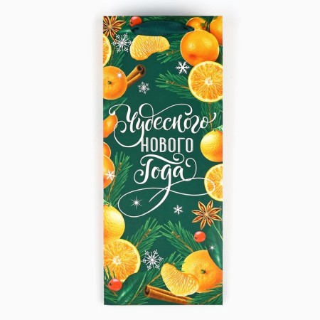 Package for a bottle, triangular "New Year", 13 x 32 x 11.3 cm, New Year-5