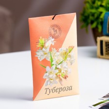 Sasha aromatic 