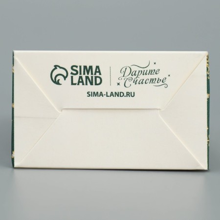 Folding box "New Year's spruce", 6 x 14.5 x 3.5 cm, New Year-5