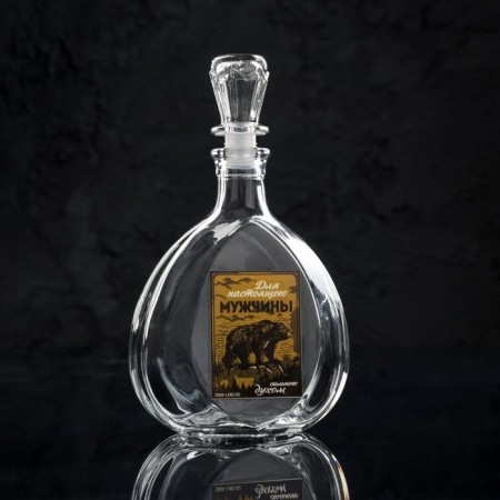 Snoof "for a real man", 500 ml-1