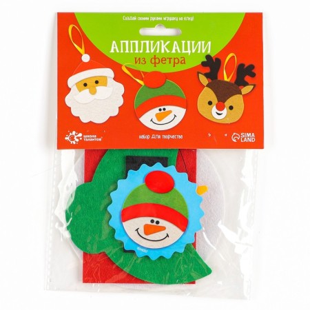 Set for creativity "Snowman", Christmas tree decoration from felt-1