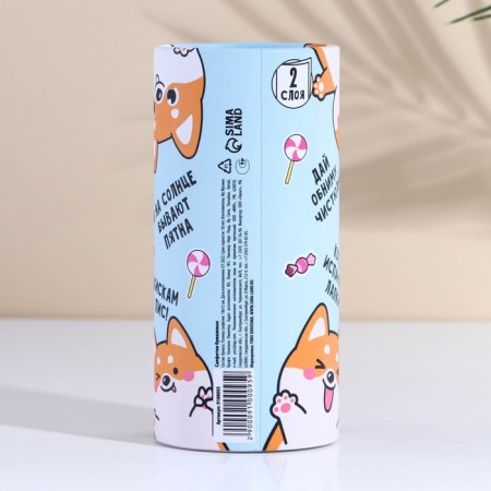 Paper napkins in the tube "I have paws!", 50 pcs, two -layer-4