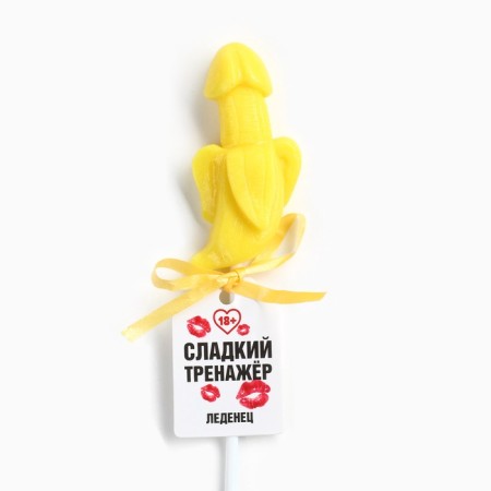 Lounzer in the form of fruit 18+ "Sweet simulator"