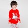 Pajama nursery, red color, height 98 cm