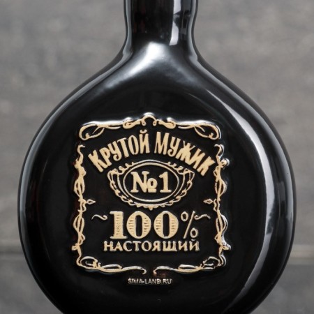 Capherine - Ceramic Snam "Jack", 175 ml, black color-2