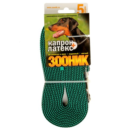 Land "Zononic" Kapron with double latex thread, 5 m x 2 cm, green-2