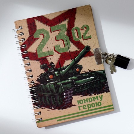 Set "Happy holiday!", Notepad A6 50 l, write a pen with light-2