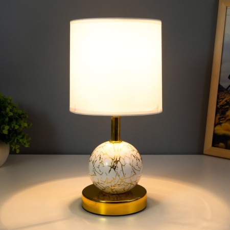 Hell lamp "Amalia" E14 40W white 20x20x30 cm Risalux-1