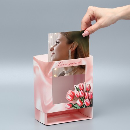 Gift Folder Folding Box, Packaging, “The Most Beautiful”, 14 x 14 x 8 cm-1