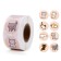 Stick Paper "kittens" d = 2.5 cm 500 pcs in a roll 3x6.5x6.5 cm
