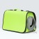 Board-carrier with a window for a muzzle, 42 x 21 x 25 cm, salad