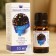 Essential oil "Black Pepper", a bottle-boiler, annotation, 10 ml