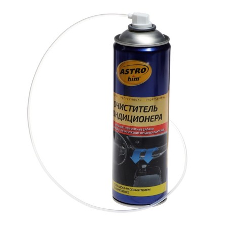 ASTROHIM air conditioner cleaner, pipe aerosol, 650 ml, AS - 8606-3